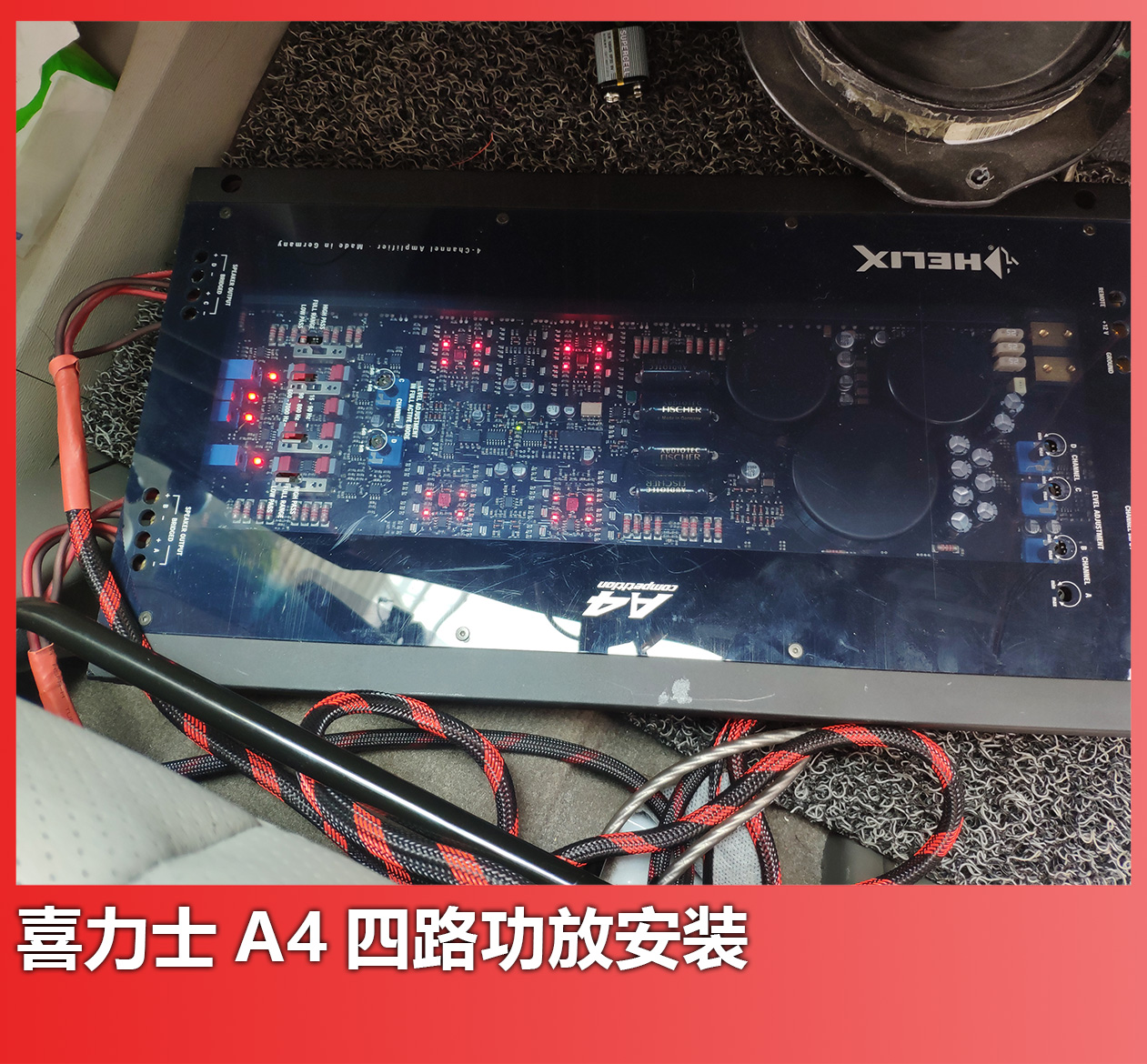 姝︽眽鏉ョ姹借溅闊冲搷鏀硅,涓扮敯杩涘彛濉炵撼闊冲搷