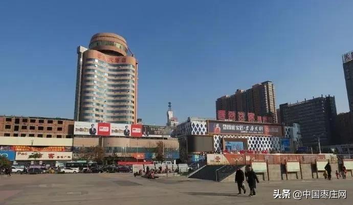 鲁南大酒店拍卖成交价,鲁南大酒店最新拍卖