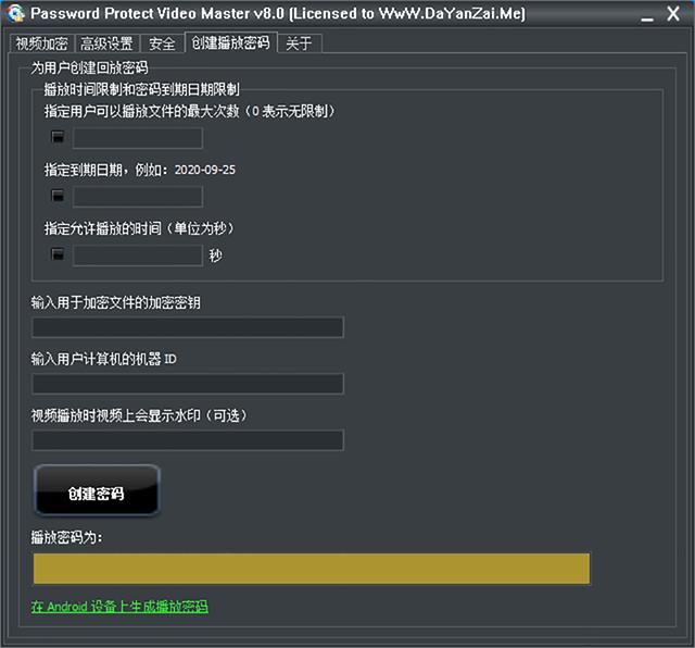 电脑五款装机软件,十款电脑装机必备软件排行榜