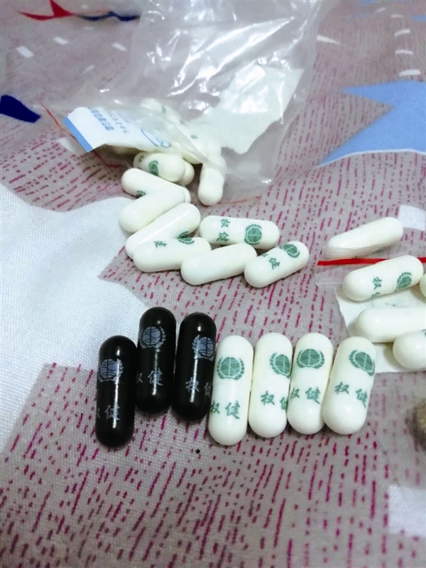 温州女老板被人杀害,浙江温州女老板被杀害