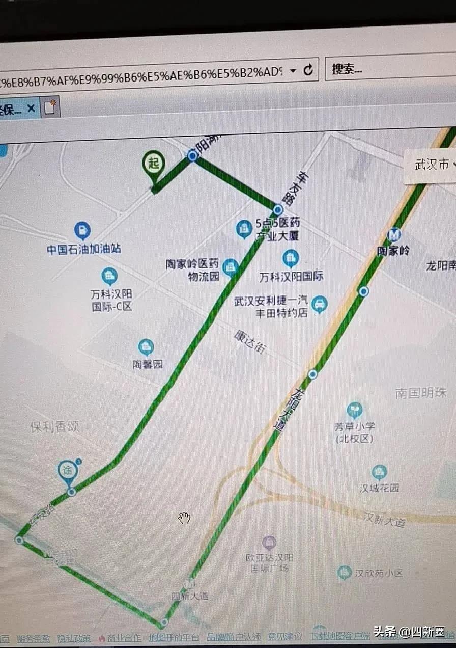 姝︽眽淇濆埄棣欓鍥涙柊鐗囧尯,姝︽眽鍥涙柊淇濆埄棣欓