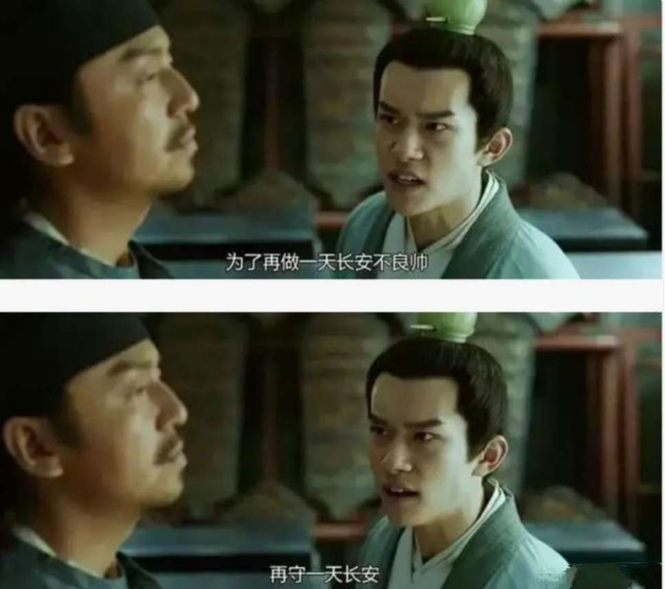 这位五尊阎罗，下辈子我要做你的暗桩