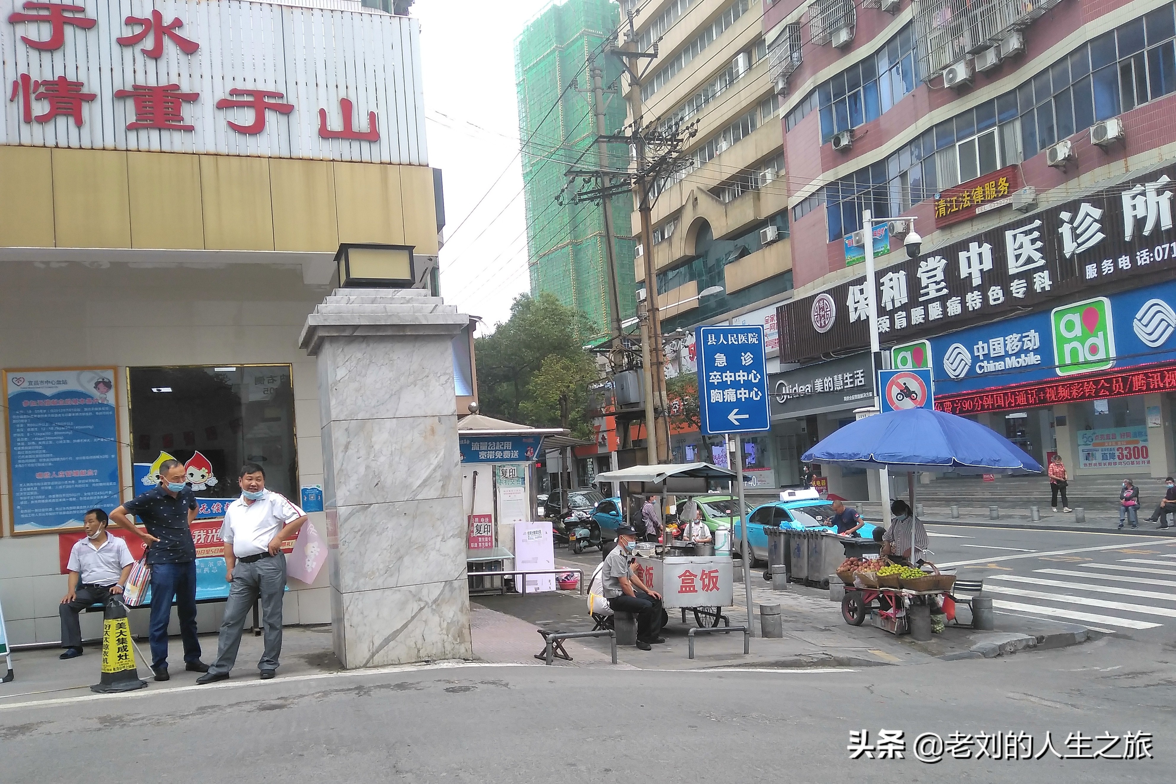 空荡的街头,空荡安静的街头