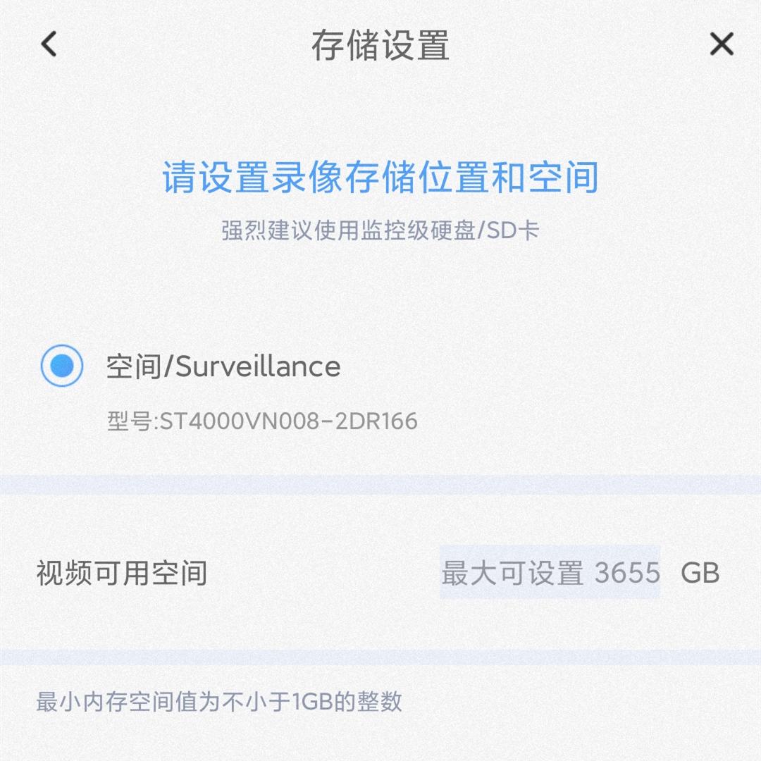 轻nas方案,轻nas伤硬盘吗