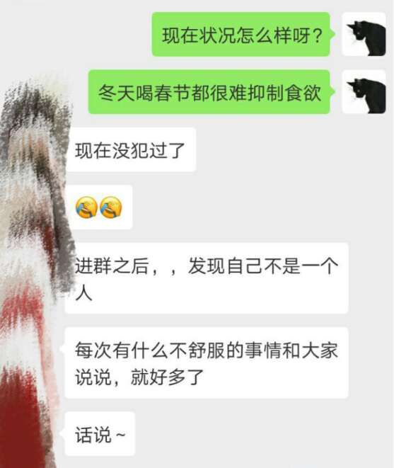 我减肥减得快崩溃了怎么办,我减肥成功但别人变胖了