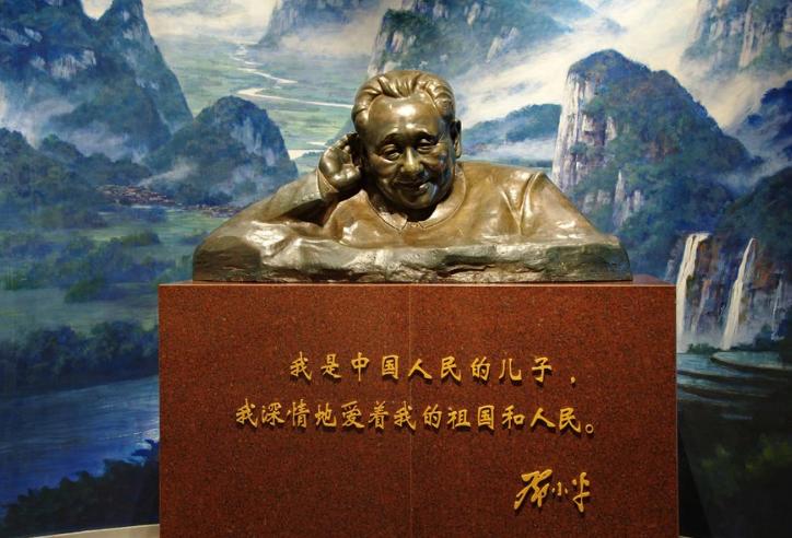 南宁红色传奇基地主题党日,南宁党日活动参观红色基地方案