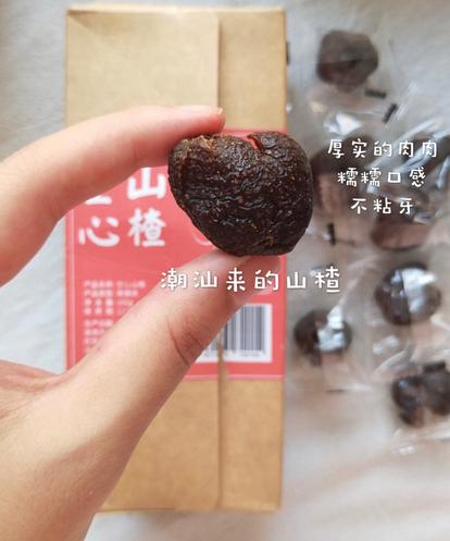 纯天然好吃的网红零食推荐,各种网红辣味小零食推荐