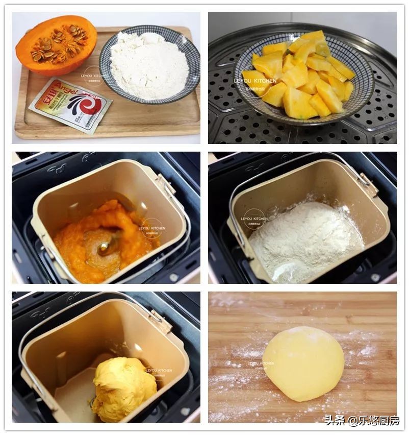 南瓜也是个宝贝,南瓜是个好东西