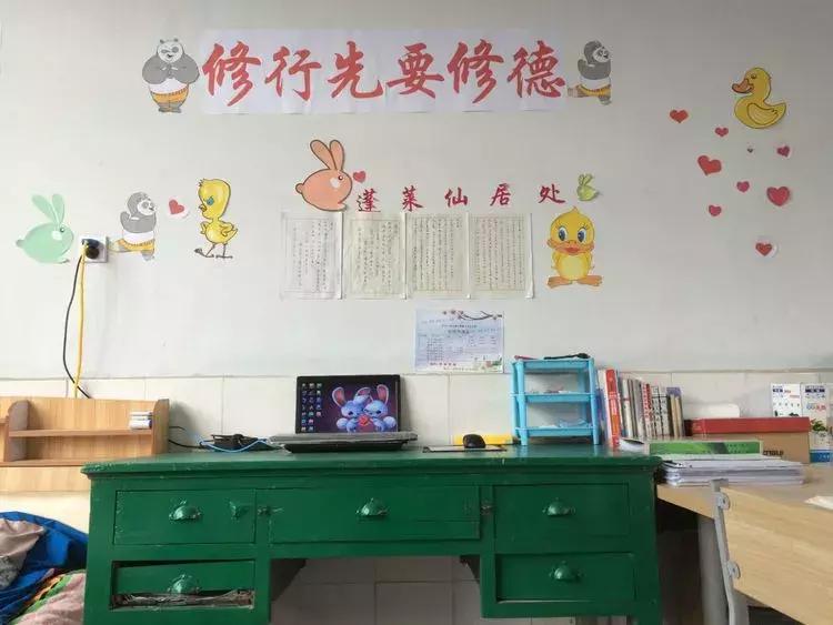 真实的特岗教师生活,任明杰特岗教师生活记录