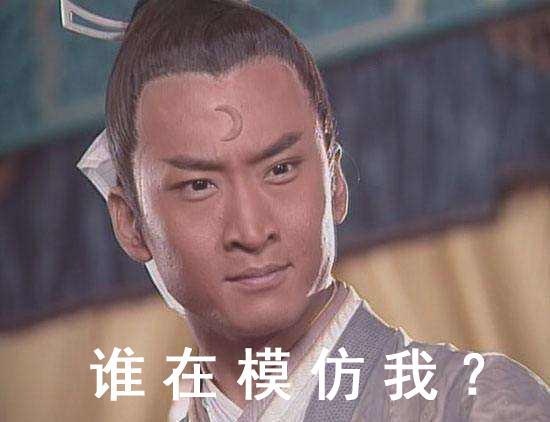 国产宝宝皮肤黑成“碳”,爸爸恶搞贴月牙,网友直呼:包大人