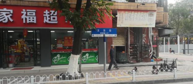 我，深圳象棋亚军，小时候学棋的那些糗事