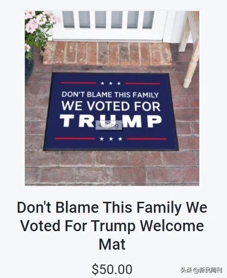 特朗普将用自有平台回归社交媒体,特朗普现身自创社交平台