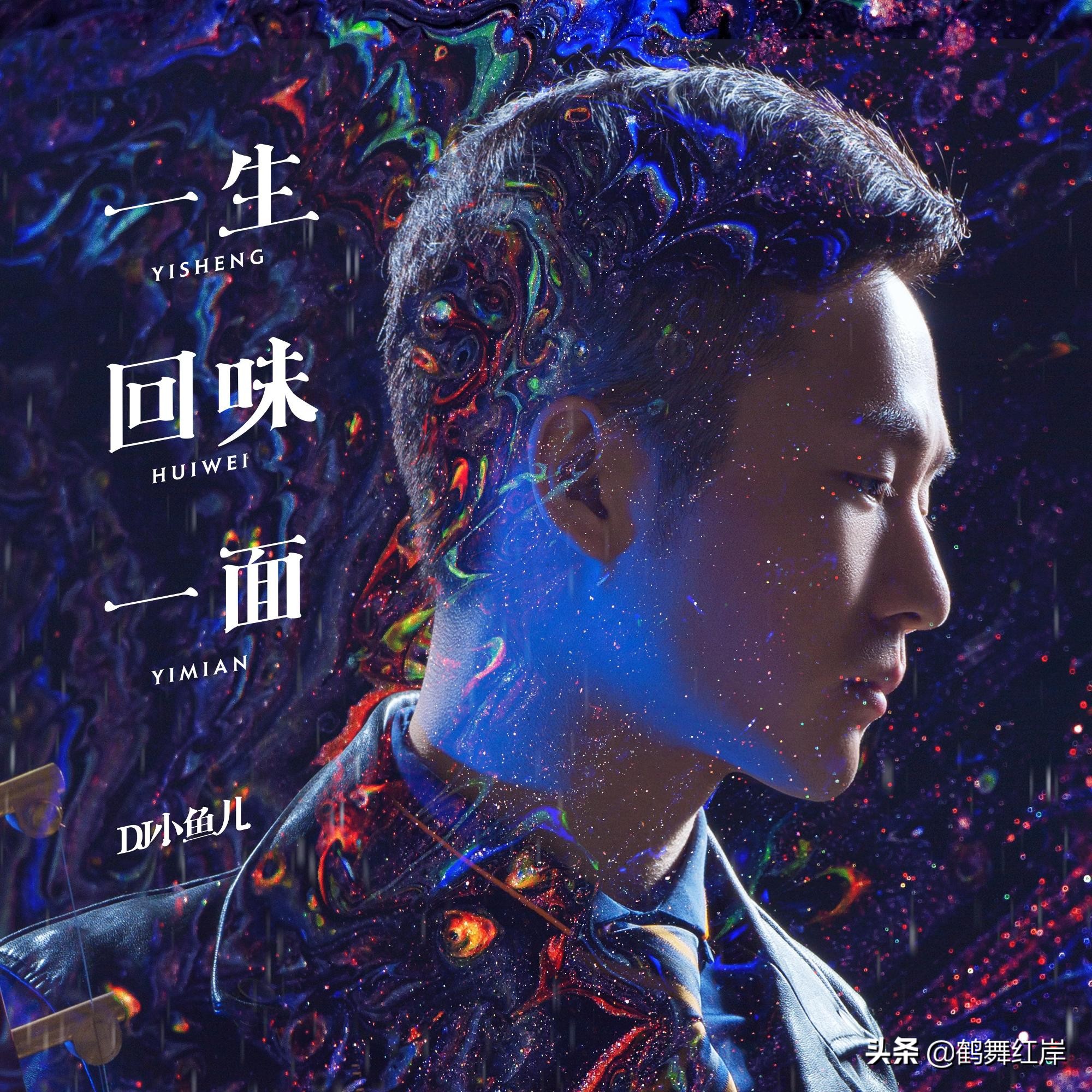 盘点2023年火遍全网的50首歌曲,盘点2020到2023火遍全网的歌曲
