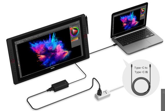 友基exraipro24数位屏,友基exraipro数位板