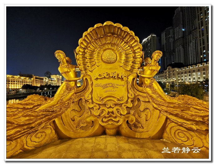 夜幕下的天津海河，美爆了