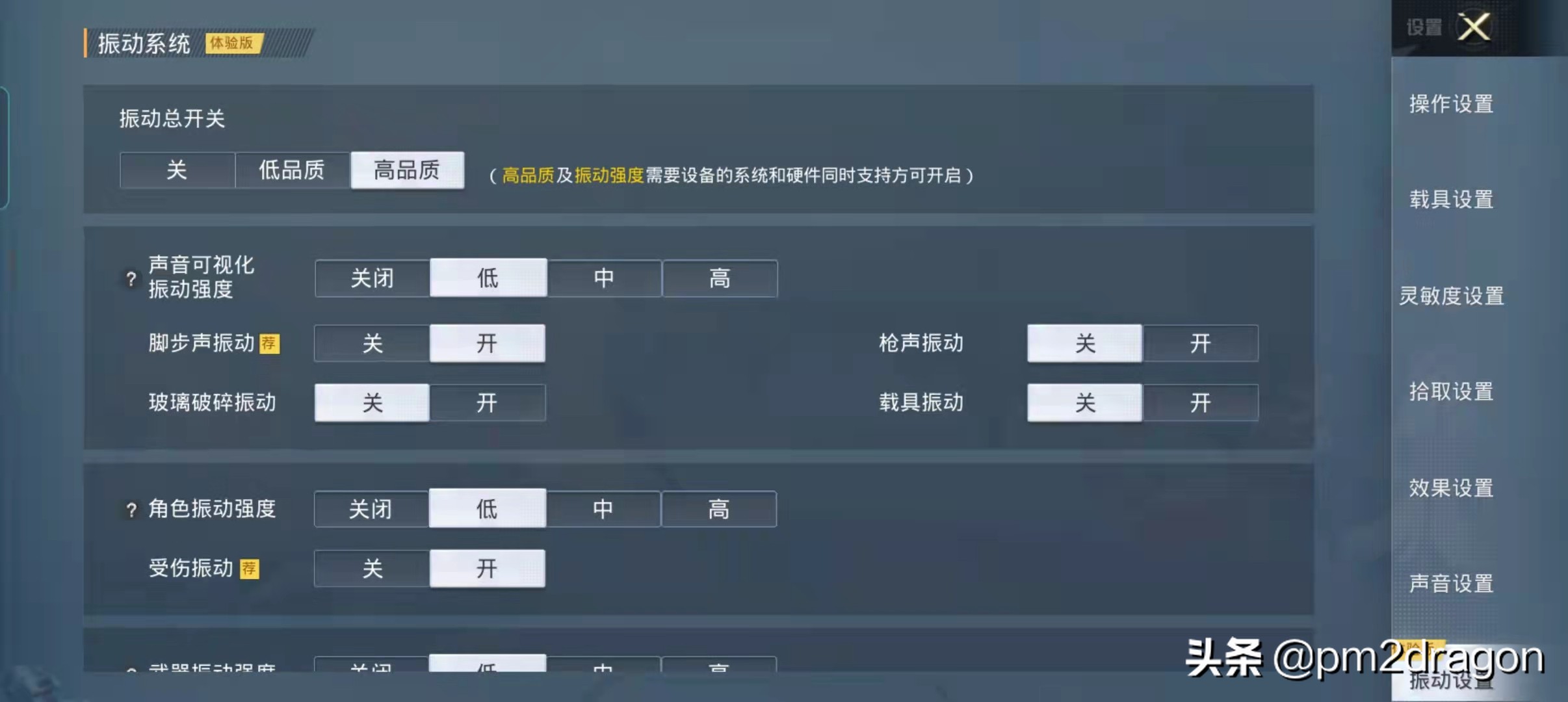 手机oppok9x画质测评,oppok9s和红米note10pro哪个好