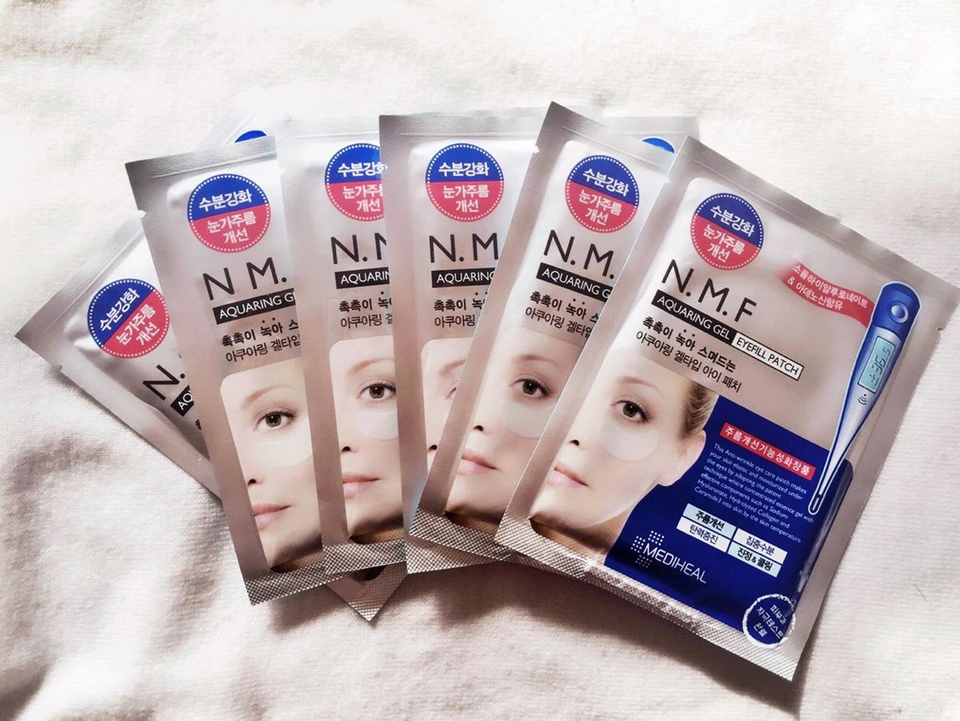 熬夜专用眼膜淡化黑眼圈,熬夜救星眼膜推荐