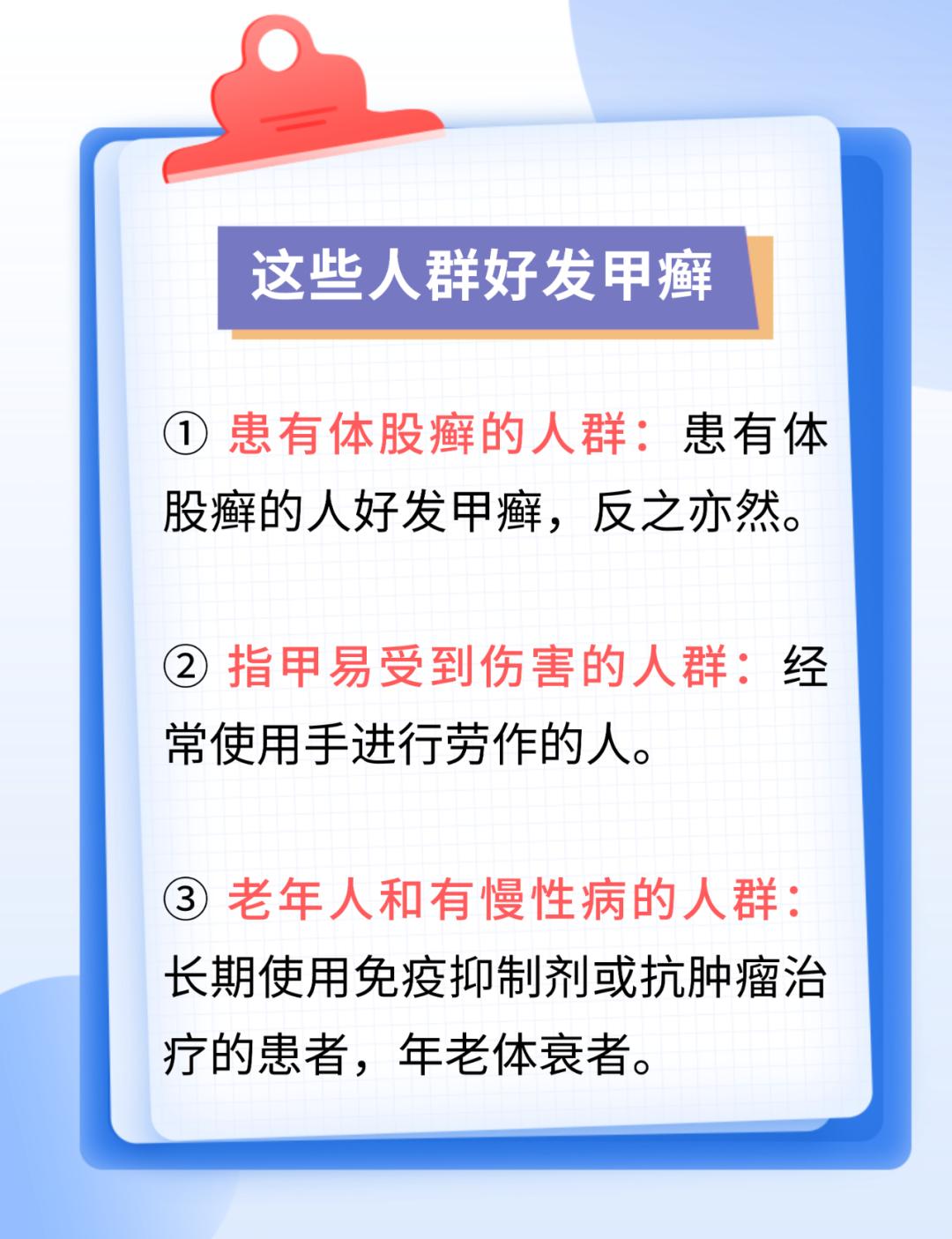 深圳龙岗区泡脚店,龙岗泡脚店