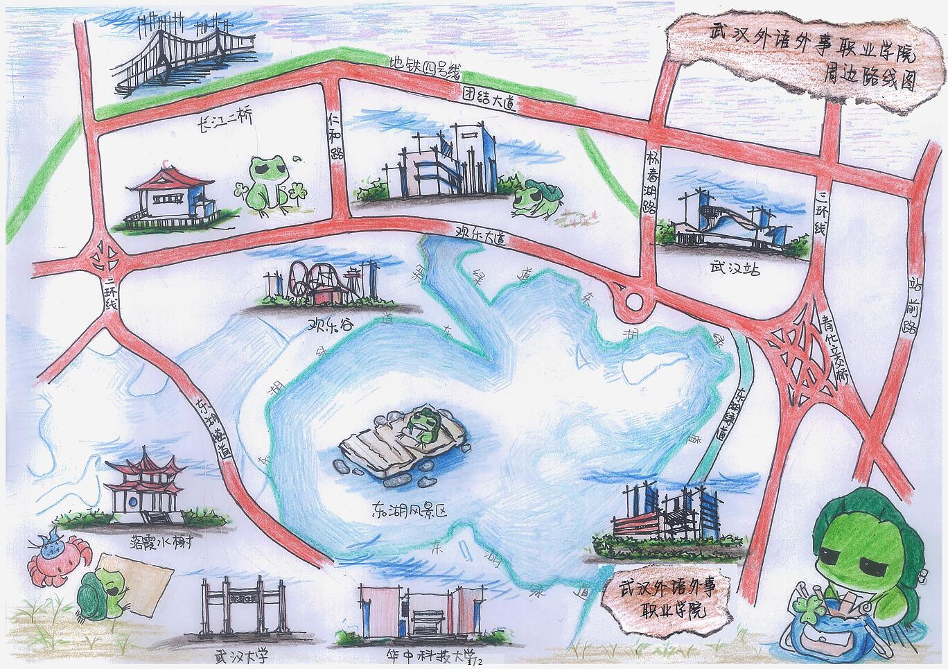 武汉外语外事职业学院藏龙岛校园,武汉外语外事职业学院全景