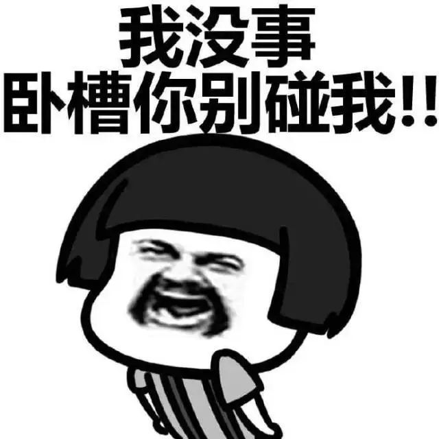 皮秒了解,皮秒使用方法教程