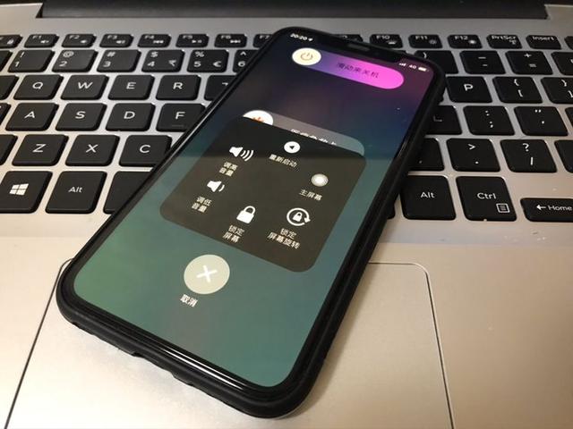 苹果手机卡顿怎么清理内存,苹果手机卡顿如何清理内存