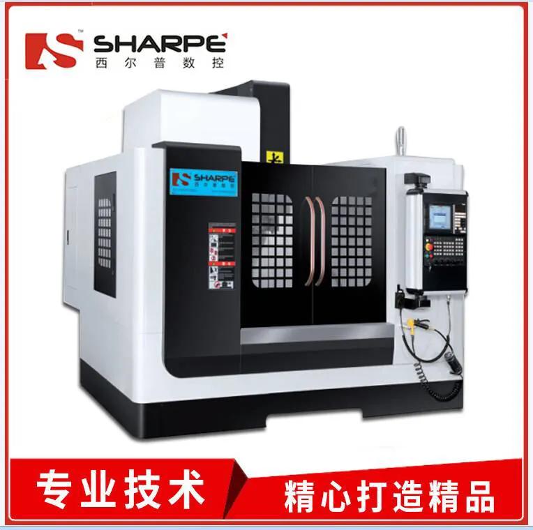 数控850加工中心多少钱,哈斯850加工中心多少钱一台