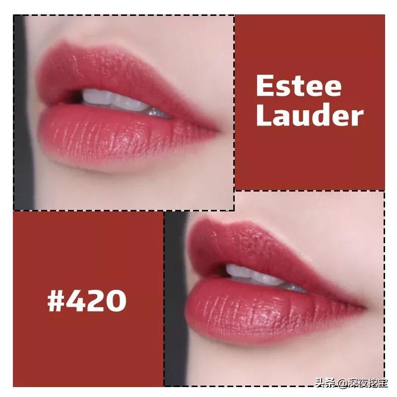 今年最火的大牌口红是哪款,2020最火的十款口红抖音