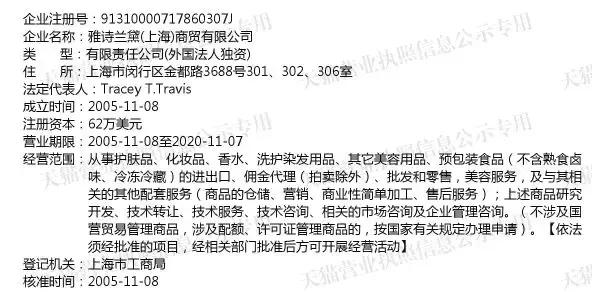 skii实体店鉴别,skii官网旗舰店防伪怎么查