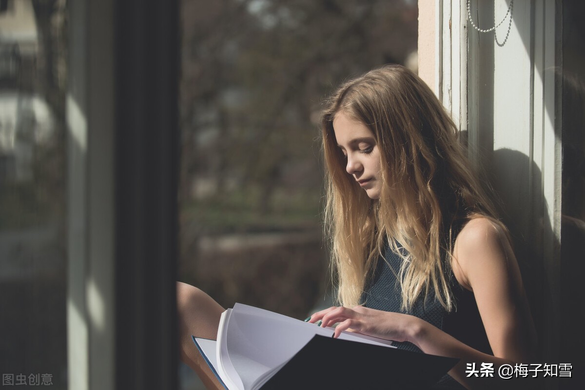 不慌不忙,一步一步走向自律