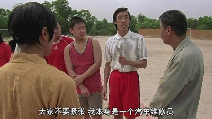 中国u13少年队,u13中国青少年足球联赛湖北体职院