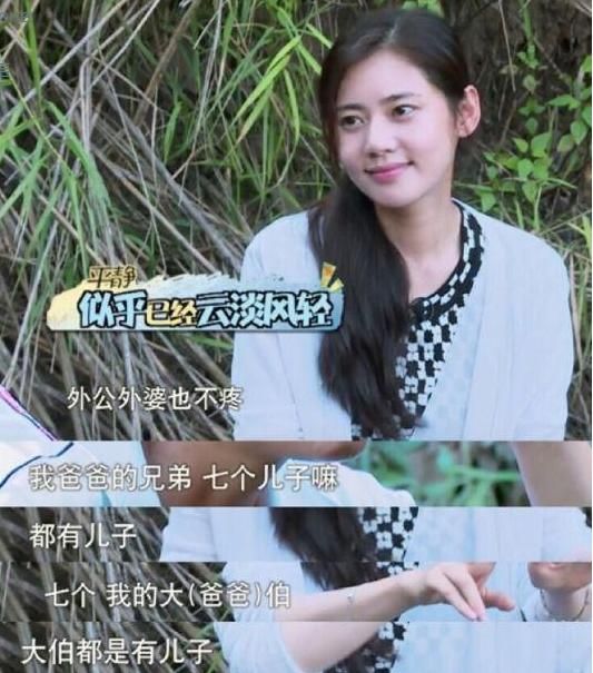 他对老婆说:如果我出轨,我死你也死,如今腿上却坐了别的女人