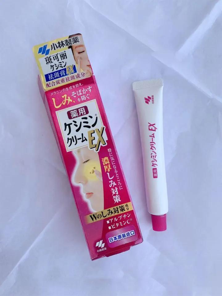 斑点女孩,斑点女生逆袭之路