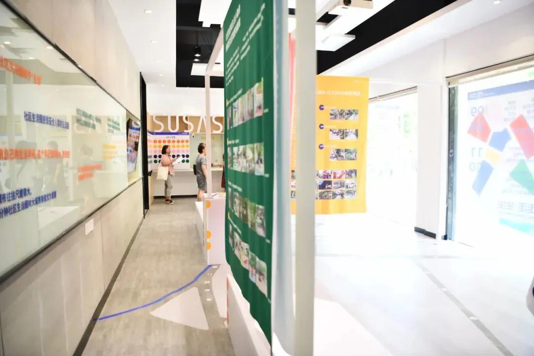 杨浦四平展区开幕,看点都在这一篇