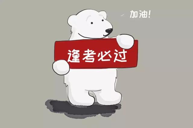 科目二五大项目考试技巧知识讲解,如何掌握科目二的基础要点