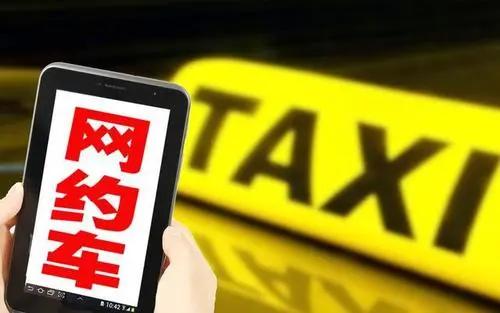 一纸通告小说完整,一纸通告