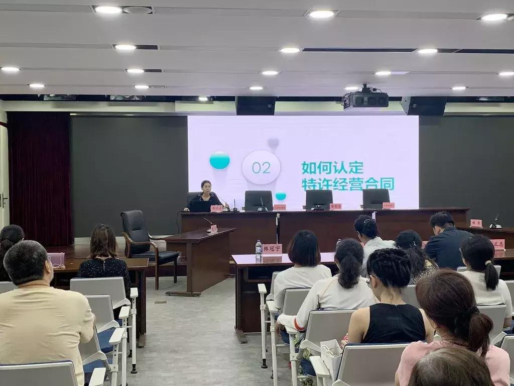 京法巡回讲堂|加盟开店，您都需要知道些什么？