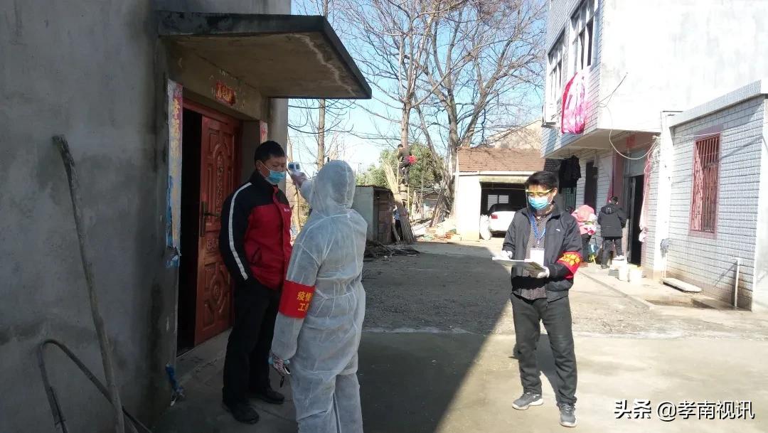 战疫之路｜落实习*平近**总书记到湖北考察时讲话精神，他们这样做