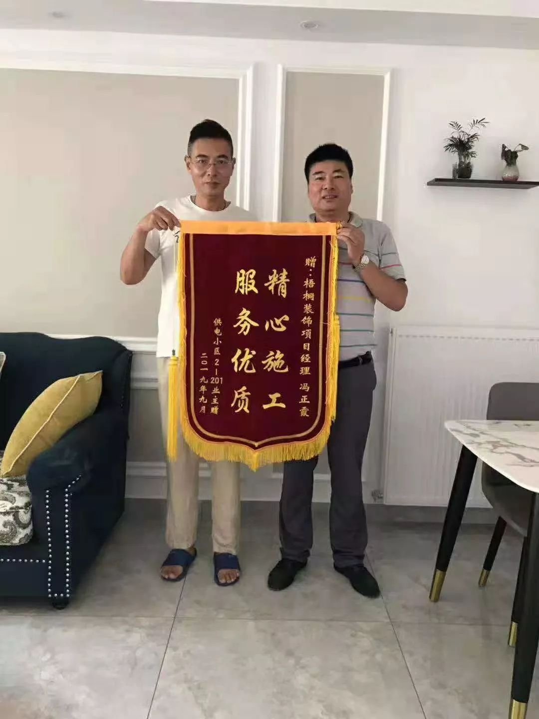 老房翻新50平宜家装修风格,小户型北欧宜家风改造