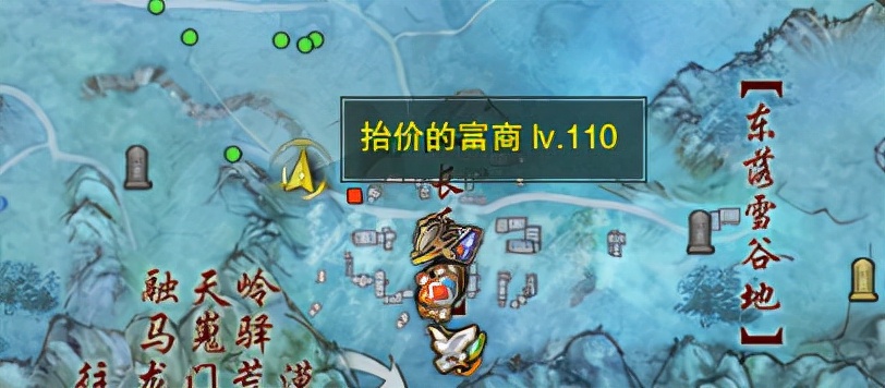 剑网三奇遇流年如虹卖什么花,剑网3绝世奇遇剧情介绍