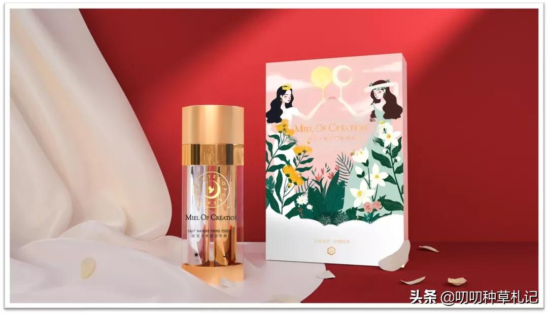 蜂蜜可以修复敏感肌吗,什么样的蜂蜜适合敏感肌做面膜