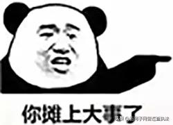 好多人被骗了一定要警惕,所有人千万别上当受骗