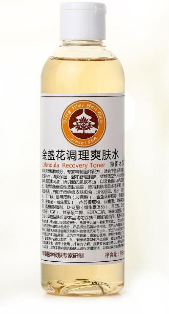 70后还记不记得这款老国货,7080后的回忆经典