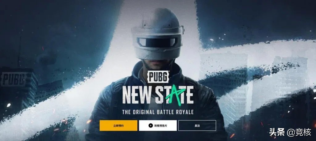 吃鸡IP改编“网大”走红外网，PUBG开发商慢了半拍