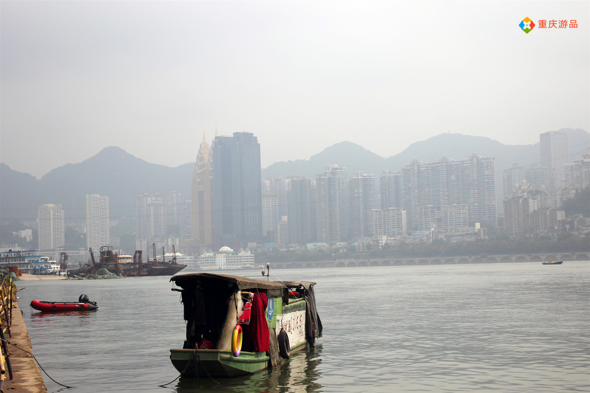 魅力渝中半岛,魅力渝中游