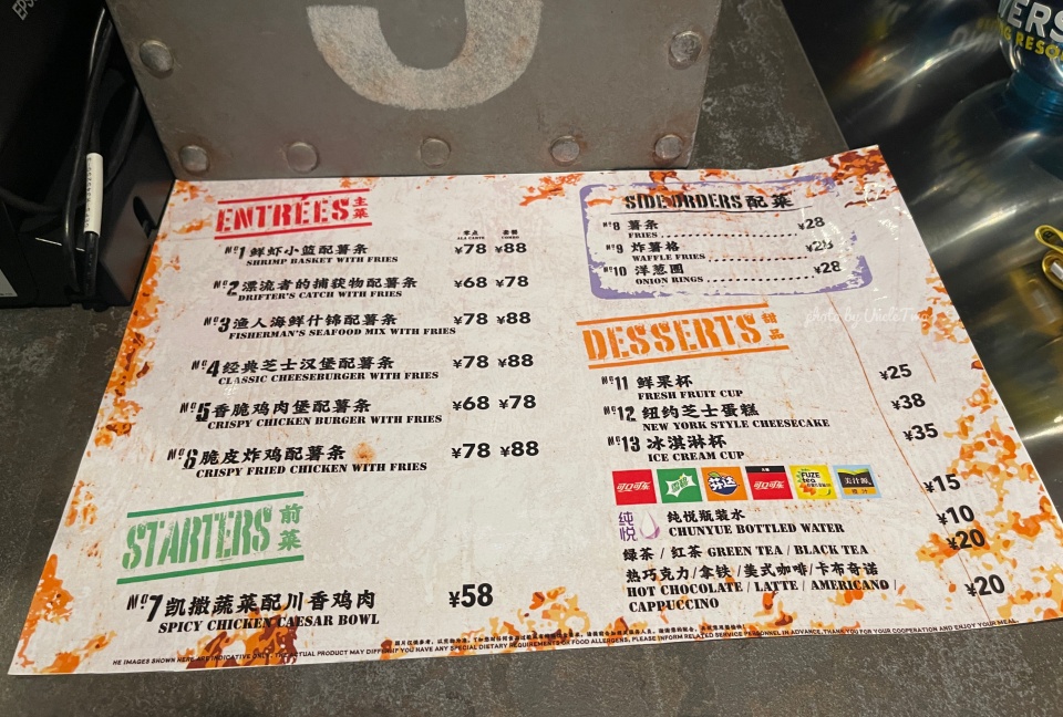 北京环球影城哈利波特必打卡点,北京环球影城打卡