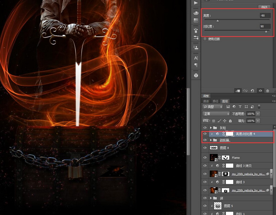 鍗冪Η椋庡绾稿埗浣減s,ps璁捐榛戠櫧澹佺焊