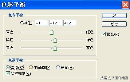 ps中如何打造冷淡唯美感,ps怎么做非主流风格