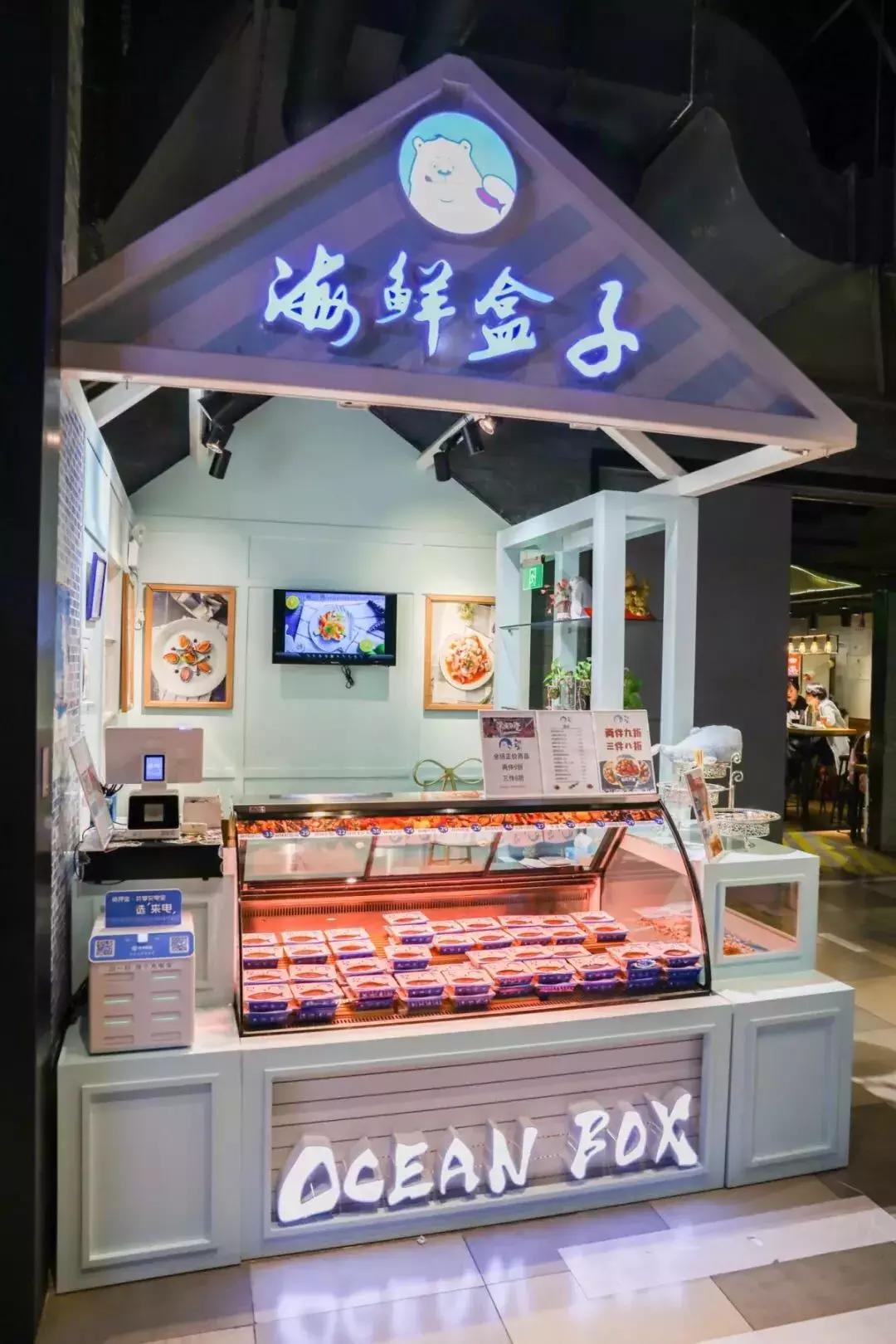 一家海鲜小店一年能赚多少 (自助海鲜店是怎样盈利的)