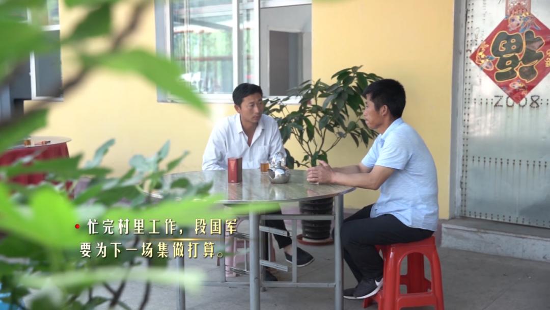 走向我们的小康社会,脱贫致富的小康生活