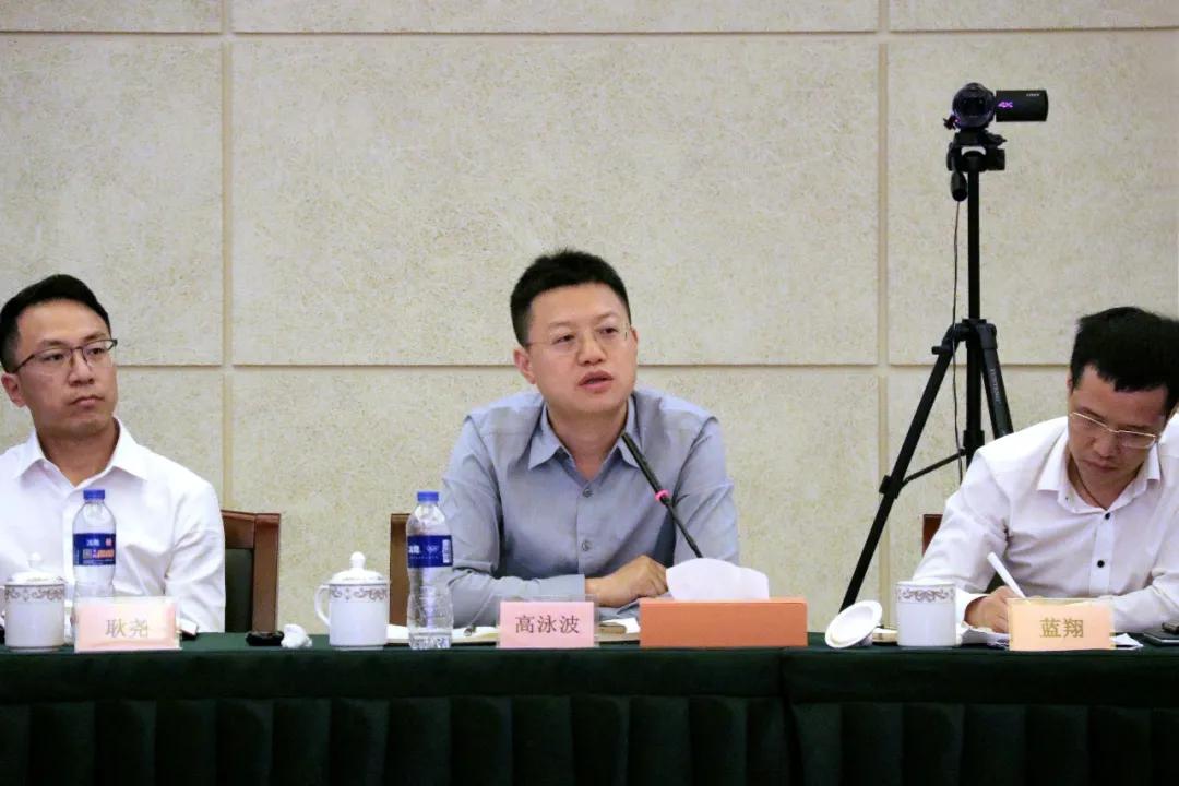 中黔金交盘州最新消息,中黔金交最新消息